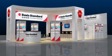 2018第十一屆廣州國(guó)際潤(rùn)滑油品、養(yǎng)護(hù)用品及技術(shù)設(shè)備展覽會(huì)