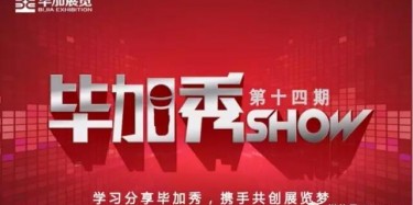 再牛逼的夢想也抵不住傻逼似的堅(jiān)持