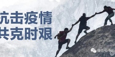 會員生活丨畢加展覽董事長接受南方都市報采訪，講解疫期間展覽行業(yè)發(fā)展