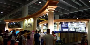 2014年廣州建材展今日在琶洲開(kāi)幕