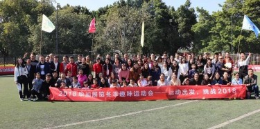 冷嗎？我有暖爐......