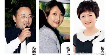 新媒介時代展會廣告怎么玩兒？