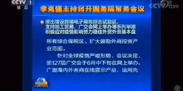 疫情下，細(xì)談虛擬現(xiàn)實技術(shù)如何步入展會發(fā)展