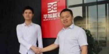 戴聰吉升任畢加展覽新疆辦事處負責人，全力備戰(zhàn)第五屆亞歐博覽會