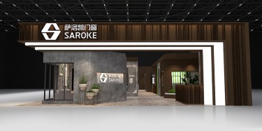 展臺搭建設(shè)計(jì)做好會更加成功