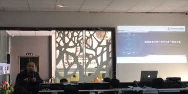 畢加舉行展覽策劃案制作和構(gòu)思培訓會