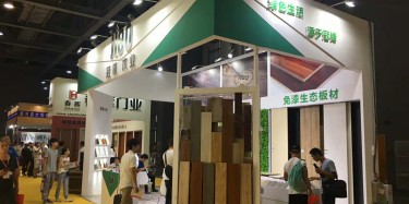 展臺設(shè)計可以避免的雷區(qū)