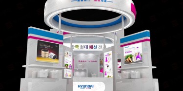 2017年馬來西亞國際工業(yè)自動化展覽會展臺設計搭建