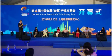 第四屆中國(guó)會(huì)展產(chǎn)業(yè)交易會(huì)圓滿結(jié)束，百團(tuán)千軍攜手畢加展覽特裝搭建公司亮相