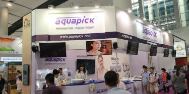 廣交會展臺設(shè)計(jì)裝修公司為您解析第124屆廣交會