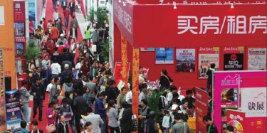 【展臺設計】一秒定勝負，房交會設計搭建如何做