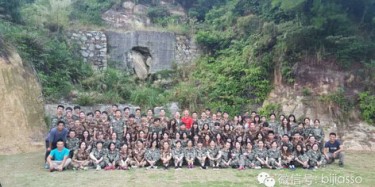 我要飛得更高，飛得更高——畢加人“變形記”下集