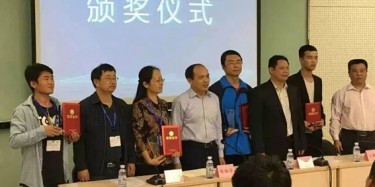 喜大普奔！畢加榮獲中國海洋經(jīng)濟(jì)博覽會(huì)最佳展臺(tái)創(chuàng)意獎(jiǎng)和最佳人氣獎(jiǎng)