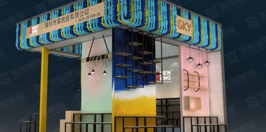 廣交會特裝設(shè)計搭建有什么要求？