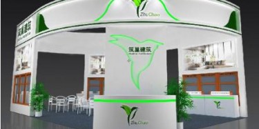 展臺設(shè)計(jì)的原則/廣州展臺設(shè)計(jì)公司哪家好