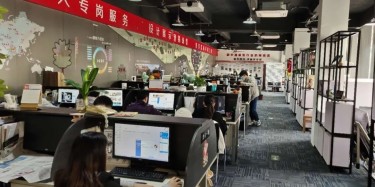 疫情下，一定要珍惜自己的工作單位?。?>
<div   id=