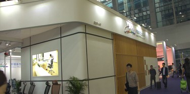 企業(yè)標(biāo)志如何更好地融入特裝展臺設(shè)計(jì)中