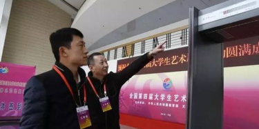 展覽設(shè)計(jì)商帶你看藝展會(huì)，聚焦“非京籍、體制外”