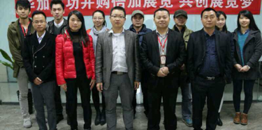 畢加成功并購倍加展覽，共創(chuàng)展覽夢