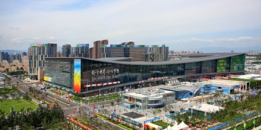 2019年北京展覽展會排期時(shí)間表