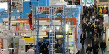 2014年著名國際勞保安防展會(huì)時(shí)間排期表