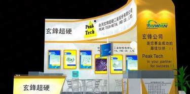 做好展臺(tái)設(shè)計(jì)需要注意哪些細(xì)節(jié)？