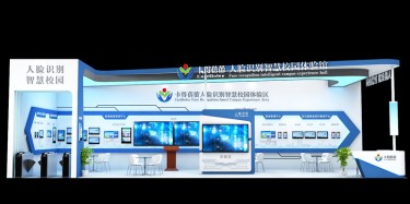 展臺(tái)搭建中的地面材料應(yīng)如何選擇？