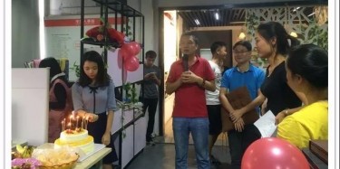 你過來呀！