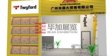 2015年廣交會(huì)特裝設(shè)計(jì)只有你想不到，沒有你做不到