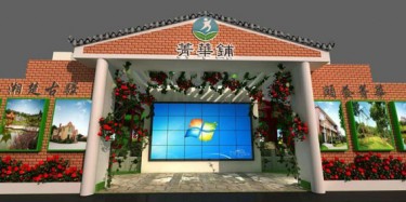 畢加長沙分公司助力2015湖南中韓經(jīng)貿(mào)文化活動周，思密達