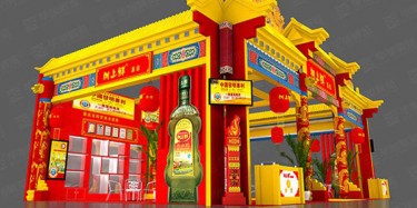 有人@你，不容錯過的福州設計搭建