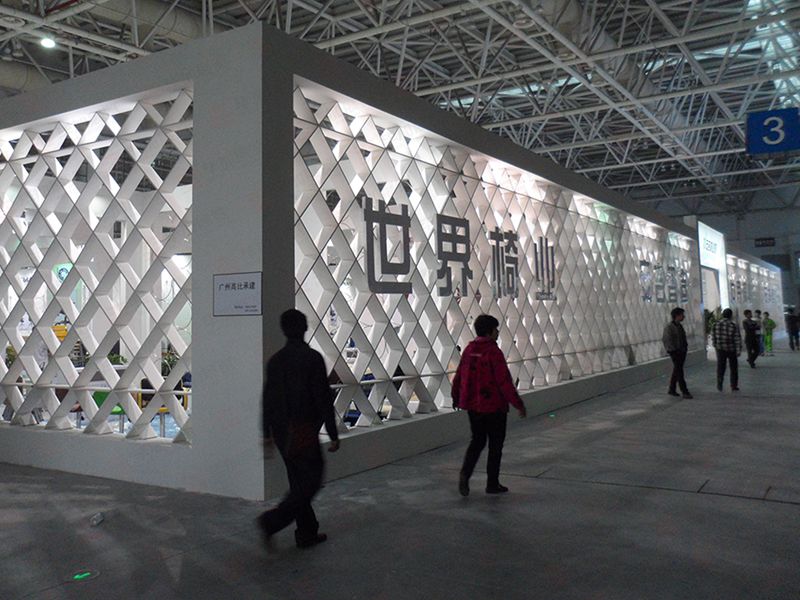 家具展展臺設(shè)計(jì)