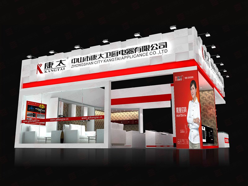家電展展位設(shè)計