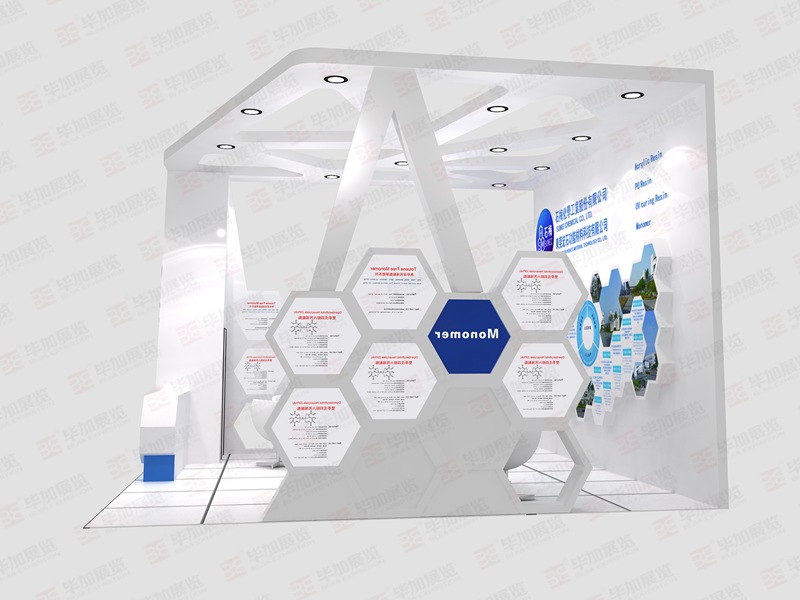 涂料展展覽設(shè)計 涂料展展覽設(shè)計