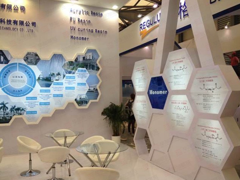 涂料展展位設(shè)計 涂料展展位設(shè)計