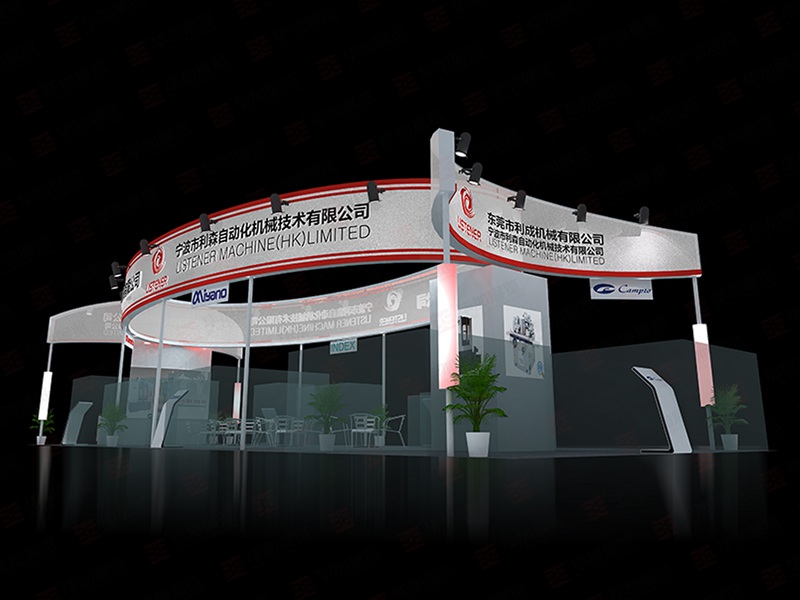 機(jī)械展展位設(shè)計(jì) 機(jī)械展展位設(shè)計(jì)