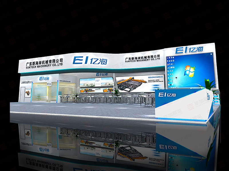 機(jī)械展展覽設(shè)計(jì) 機(jī)械展展覽設(shè)計(jì)