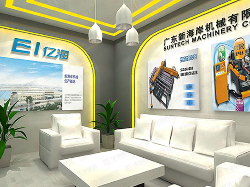 機(jī)械展展覽設(shè)計(jì) 機(jī)械展展覽設(shè)計(jì)