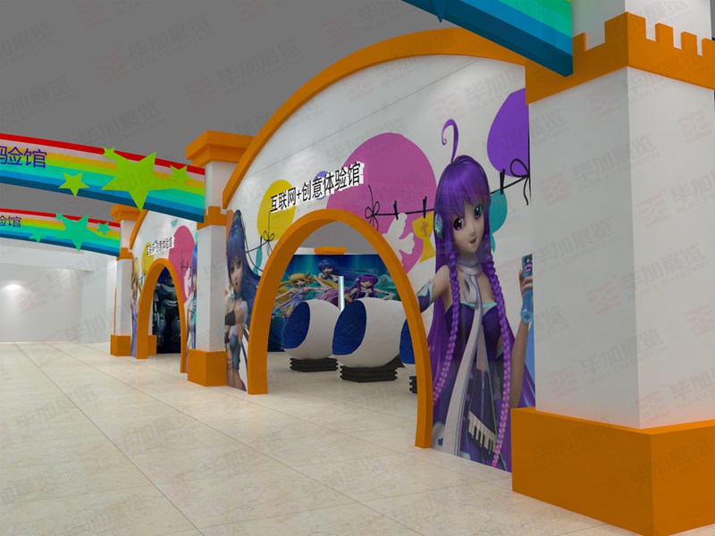 主場(chǎng)服務(wù) 主場(chǎng)服務(wù)