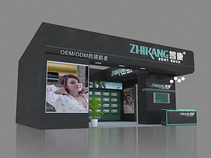 家電展展臺設(shè)計 家電展展臺設(shè)計