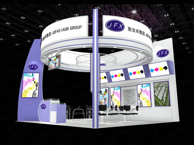 布藝展展會設(shè)計(jì) 布藝展展會設(shè)計(jì)