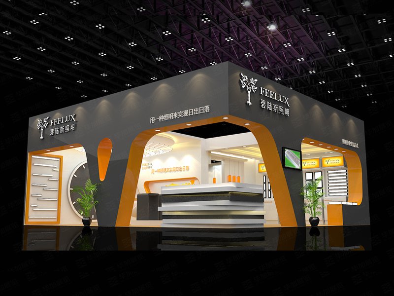 照明展展臺搭建 照明展展臺搭建