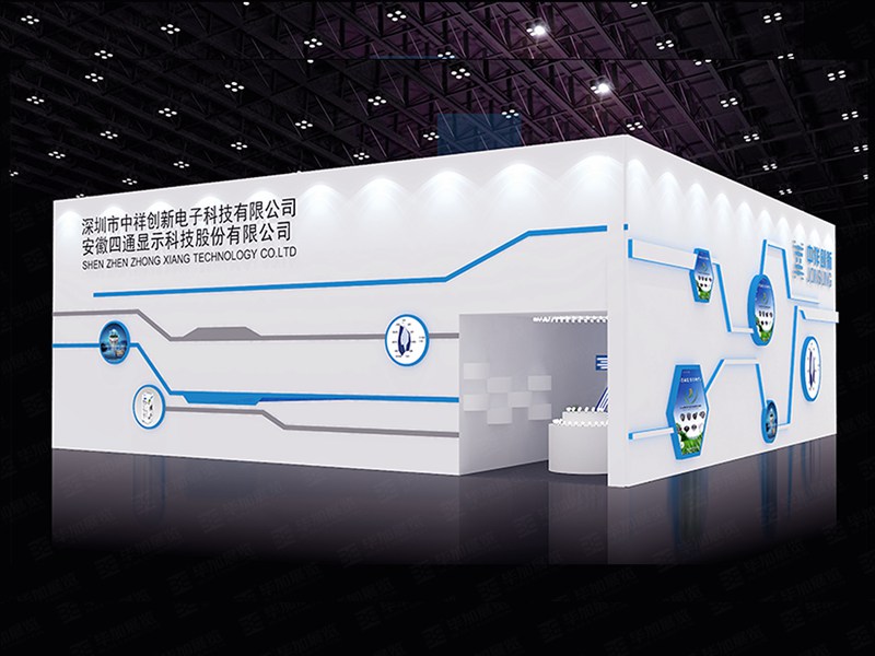 LED展展覽設(shè)計(jì) LED展展覽設(shè)計(jì)