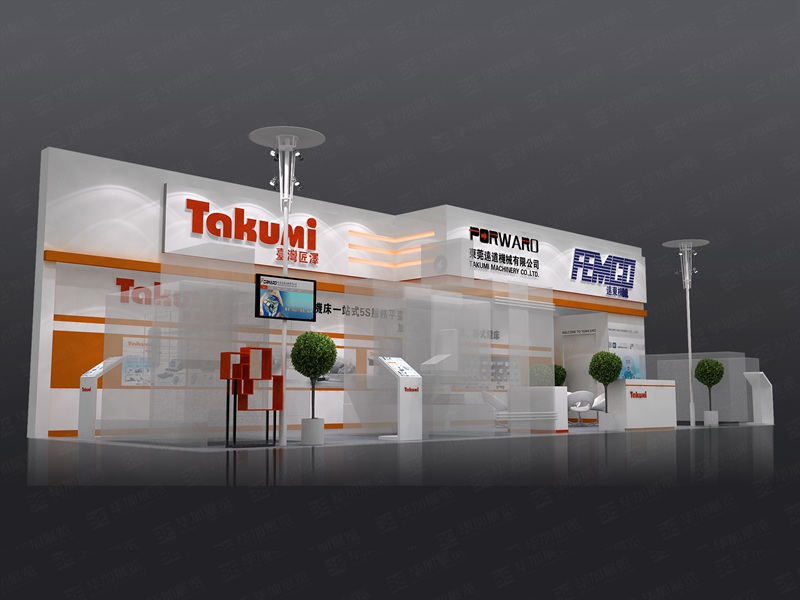 遠(yuǎn)道機械—模具展特裝布置