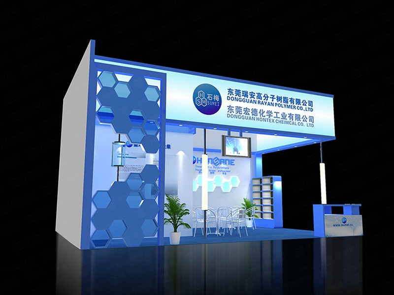 模具展展臺設計 模具展展臺設計