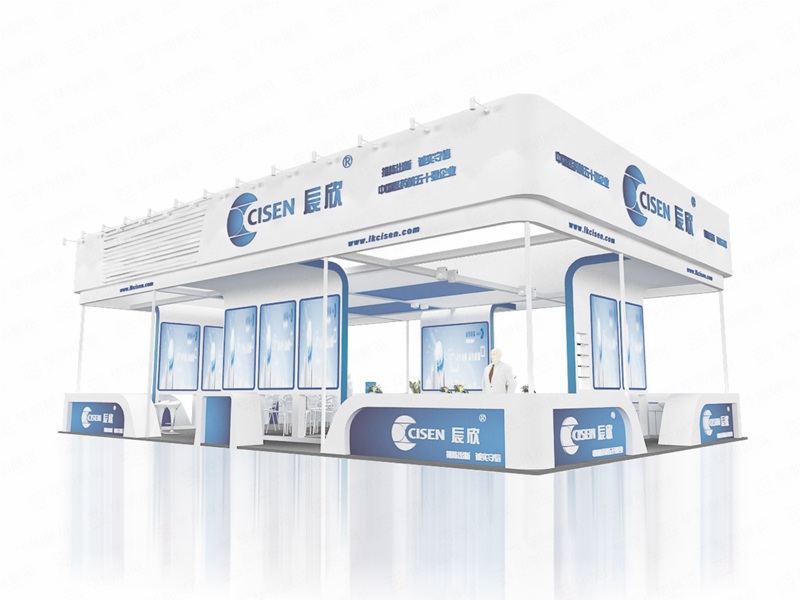 藥交會展臺設(shè)計