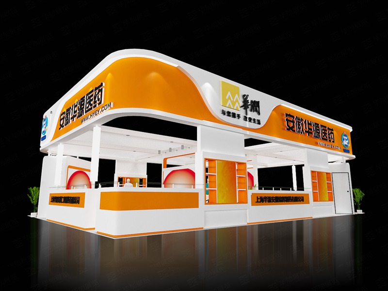 藥交會(huì)攤位裝修 藥交會(huì)攤位裝修