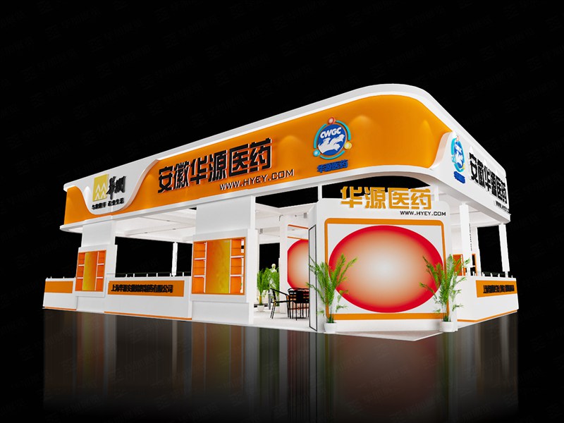 藥交會(huì)攤位設(shè)計(jì) 藥交會(huì)攤位設(shè)計(jì)