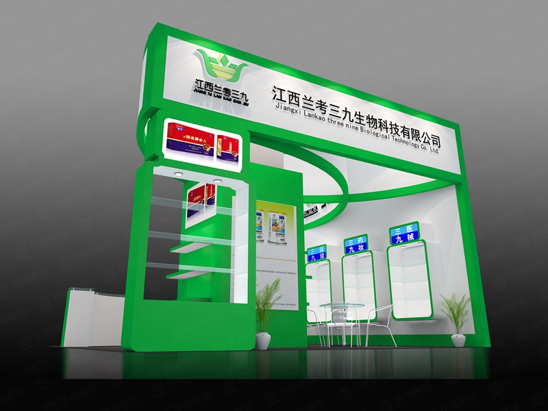 藥交會展臺設計 藥交會展臺設計