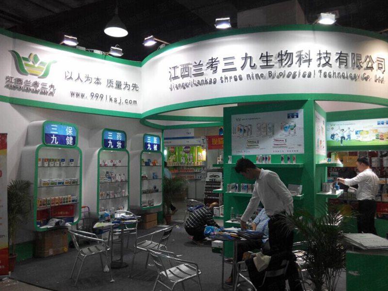 藥交會展臺布展 藥交會展臺布展